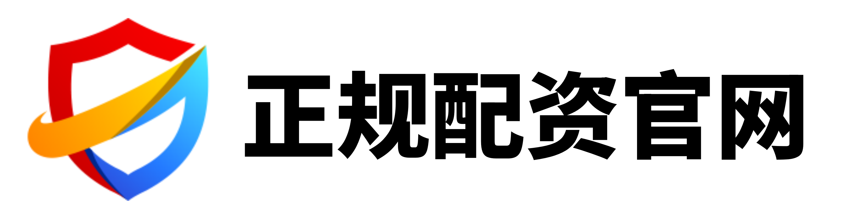 弘君配资