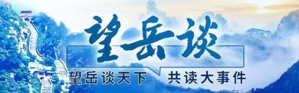 配资排行 望岳谈｜青州佛像，何以“微笑”？