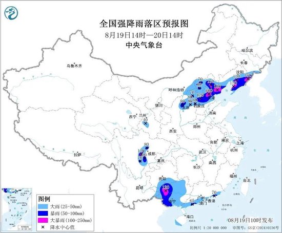 配资排行 ҈ 暴 ҈ 雨 ҈ 、 ҈ 大 ҈ 暴 ҈ 雨 ҈要来了！